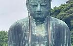 Photo of Kamakura Daibutsu, a large statue of the Buddha in 日本